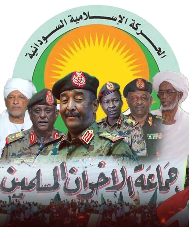 واشنطن تعتزم تصنيف الإخوان المسلمين السودانيين منظمة إرهابية أجنبية