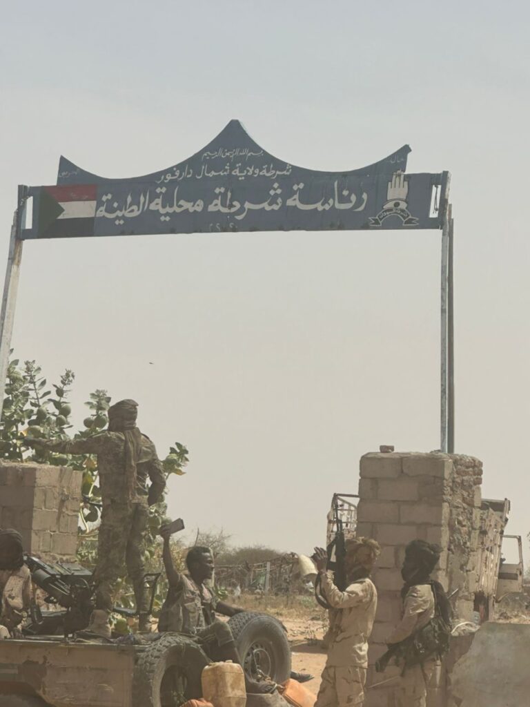 الدعم السريع تعلن السيطرة على محلية الطينة بالفاشر