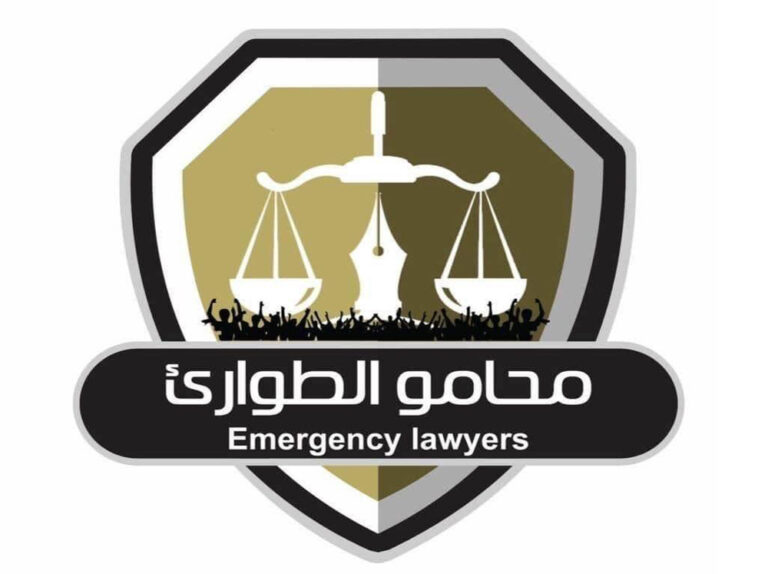 محامو الطوارئ: مقتل 10 مدنيين بينهم 8 أطفال في هجوم بطائرة مسيّرة بكدام