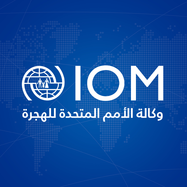 منظمة الهجرة الدولية: الحرب شرّدت ثلث سكان السودان وسط تفاقم الكارثة الإنسانية