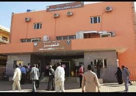 وفاة 4 مرضى داخل غرفة الإنعاش بمستشفى في الخرطوم بسبب انقطاع الكهرباء
