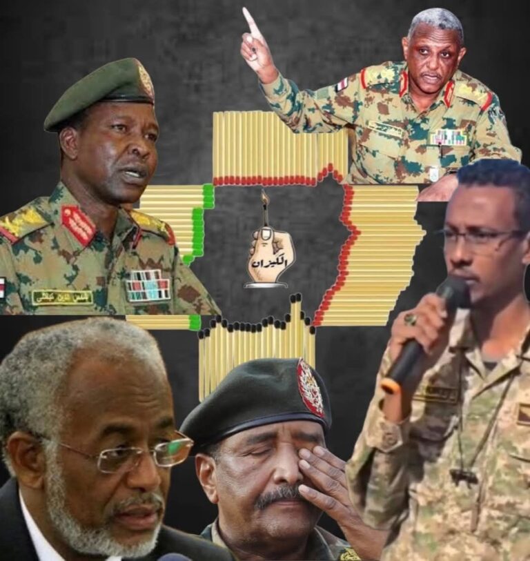 جدل سياسي في السودان حول وسم “ما عدا المؤتمر الوطني”