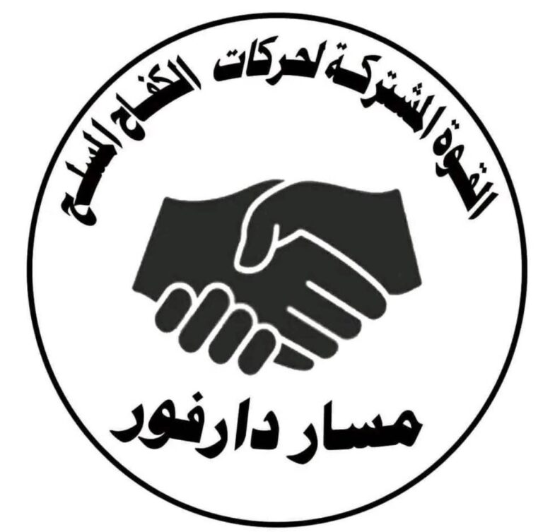 اشتباكات في وادي الأراك شمال البحر الأحمر بين قوة عسكرية ومجموعة مسلحة