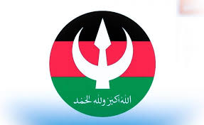 حزب الأمة القومي يدين الهجوم المنسوب لمصر ويطالب بتحقيق دولي عاجل