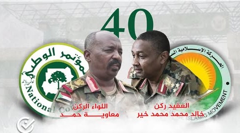 التمكين واختراق الجيش السوداني.. اتهامات ببناء شبكة ولاءات داخل المؤسسة العسكرية