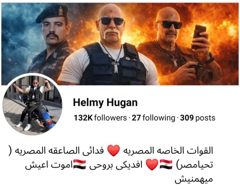متداول | غضب بعد فيديو يُظهر جندياً مصرياً يسيء للسودانيين بألفاظ مهينة