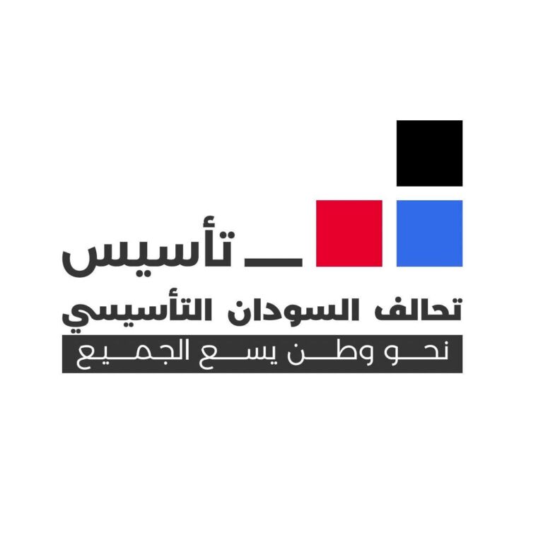«تأسيس» يرحب بالخماسية للعملية السياسية ويشترط مشاركة التحالف في أي مسار سلام