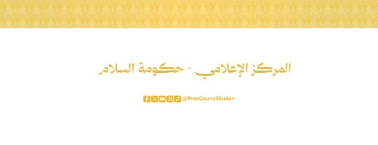رئيس «حكومة السلام» يهنئ رئيس تشاد بذكرى الاستقلال